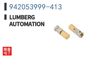 942053999-413 ͼƬ